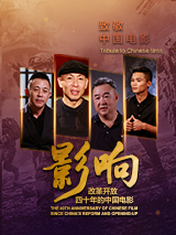 欢乐颂4最新免费观看高清电视剧