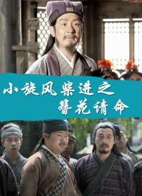 国产精品高潮视频