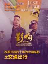 国产高清在线精品二区一