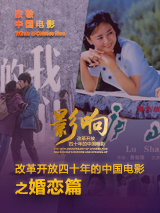 亚洲视频中文