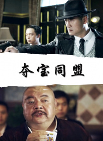 中文字幕日韩女同互慰视频