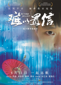 亚洲综合中文网