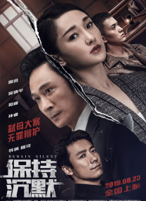 拍摄现场发生的事情