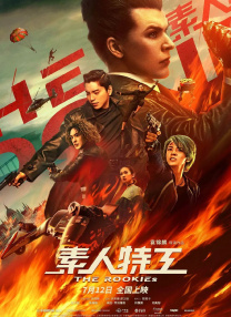 91人成亚洲高清在线观看