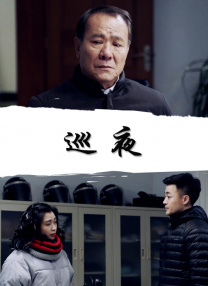 杏吧十年感恩有你春暖花开