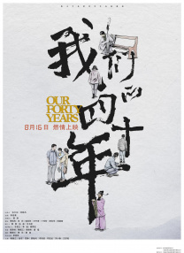 黄色成年人在线观看