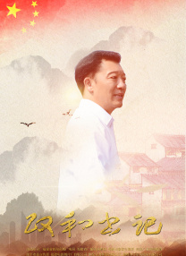 久久精品国语