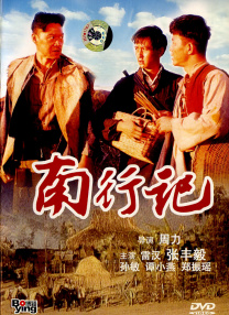 国产自产2023最新麻豆