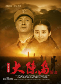 亚洲级视频在线观看免费1级