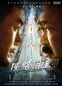 微星主板怎么升级bios