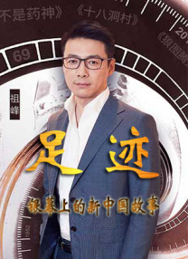 伦理片在线免费观看