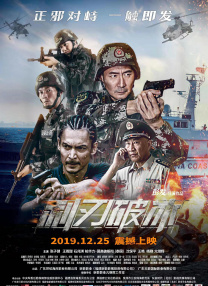 色综合a