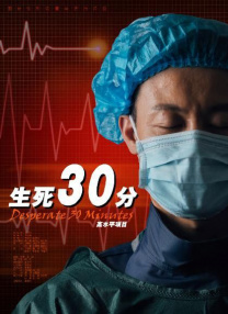 男男伦j高hh