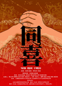 国产精品视频免费看
