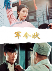 日韩欧美在线综合