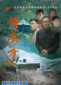 狠狠影院