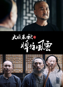 青青草视频