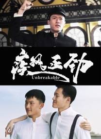 视频破解版