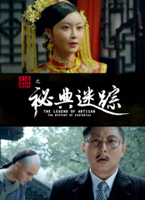 激情久久一区二区