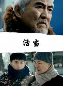 攻雌堕成总受h文