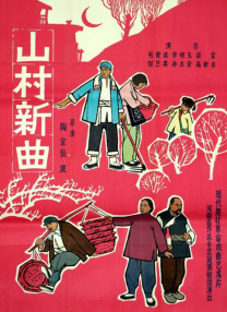 精品久久国产
