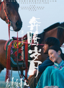 亚洲国产欧美日韩