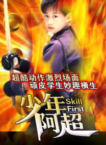 国产69精品久久久久9999小说