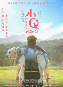 米奇777在线精品视频
