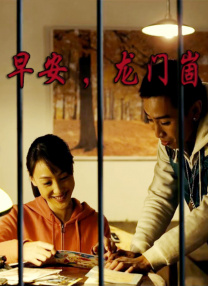 欧美精品国产日韩综合在线