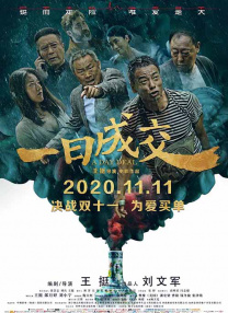 国产美女精品在线