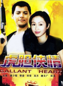 男女猛烈啪啪无遮挡激烈