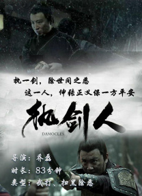 五月月色开心婷婷久久合