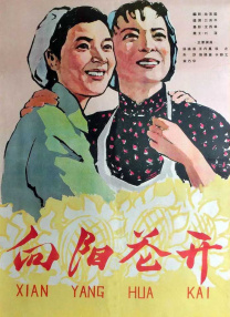 www.87福利