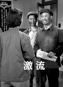 中文字幕一区二区三区在线看免费