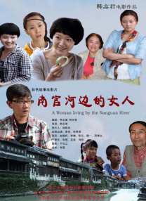 久久久久久国产精品免费