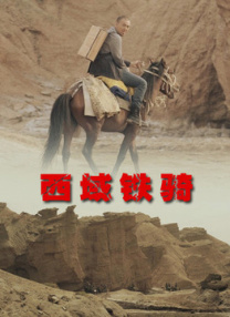 天天se天天cao