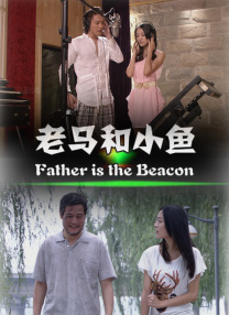 精品国产高清久久久久久小说