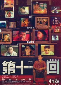 黄无遮挡免费网站视频