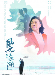 中文字幕欧美精品日韩中文字幕