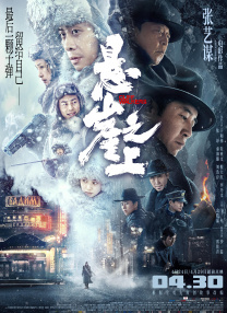 亚洲欧美国产中文