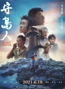 亚洲狠狠狠一区二区三区