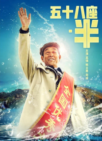 中文字幕免费高清电视剧在线观看2019年