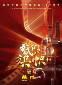 欧美成人观看视频在线