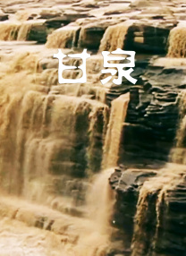 我和丰满的审审bd中文字幕6