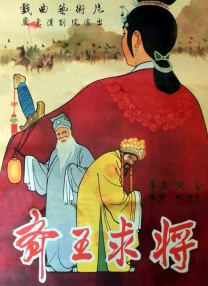 青青伊人久久