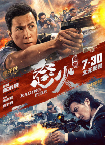 中文精品视频一区二区在线观看