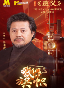 纤纤影视一个深受用户好评