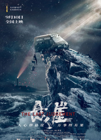 成+人+黄+色有声+小说免费