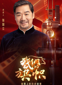 机机对机机无遮挡免费