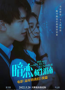 欧美三级欧美成人高清www
